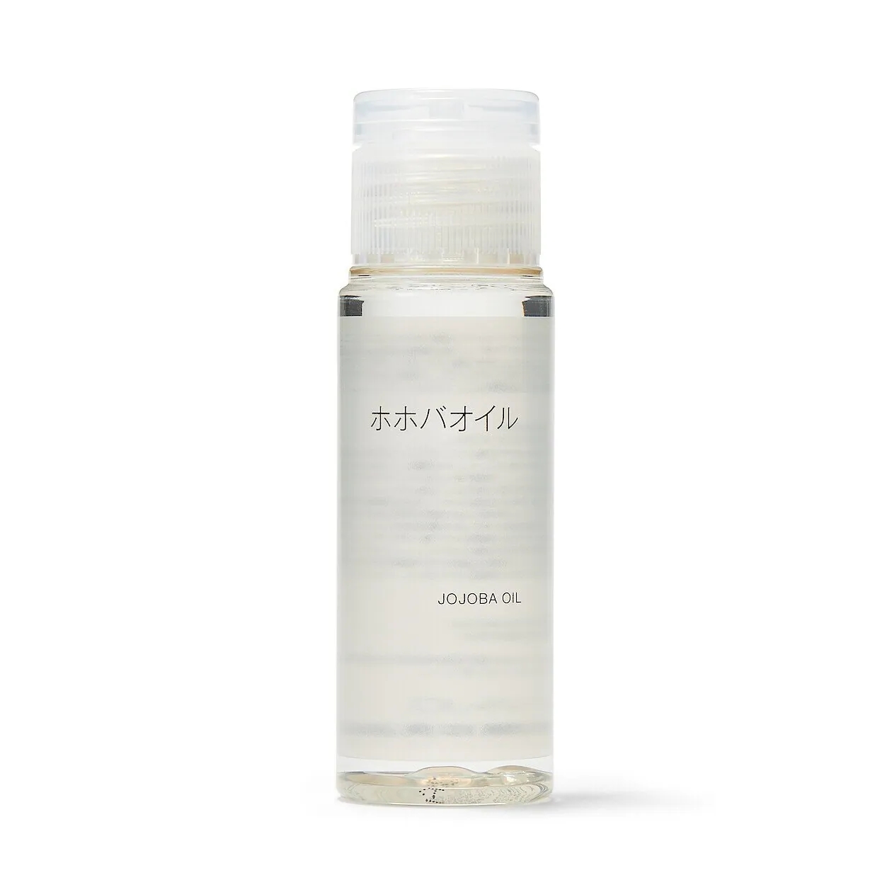 muji無印良品護膚品,好用嗎,推介