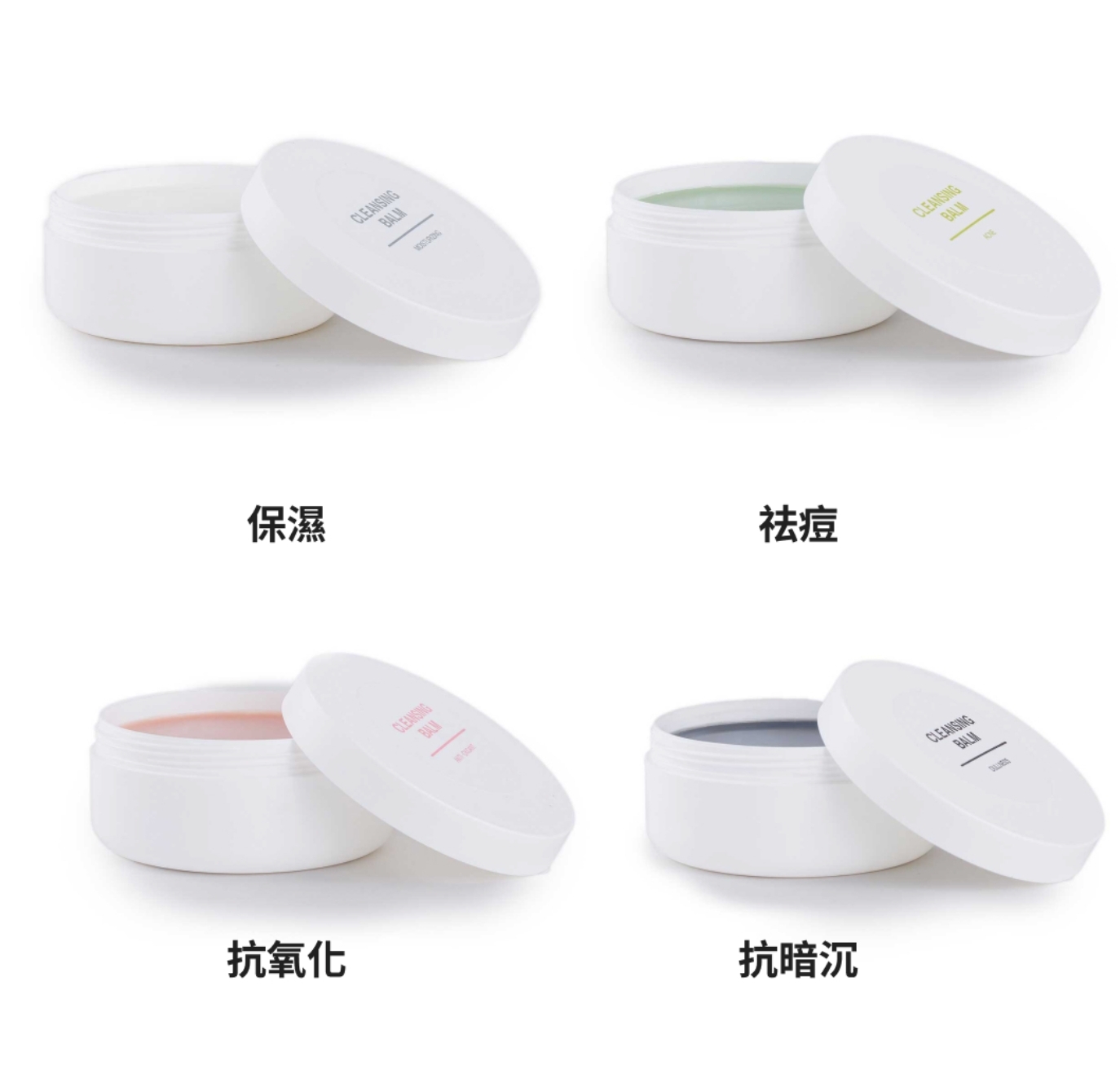 muji護膚品好用嗎,推介,無印良品護膚品推薦