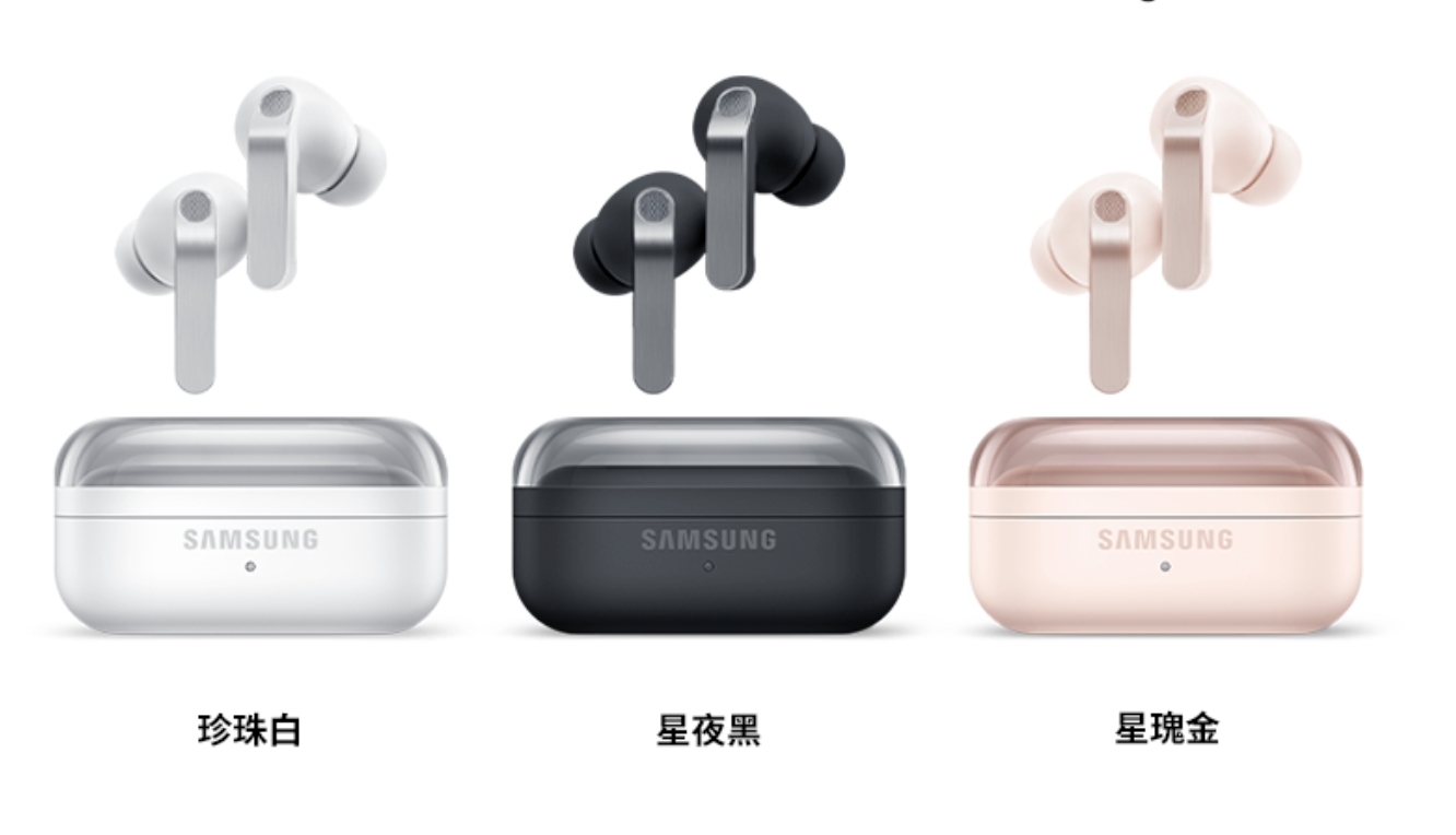 藍牙耳機推薦,通話,音質