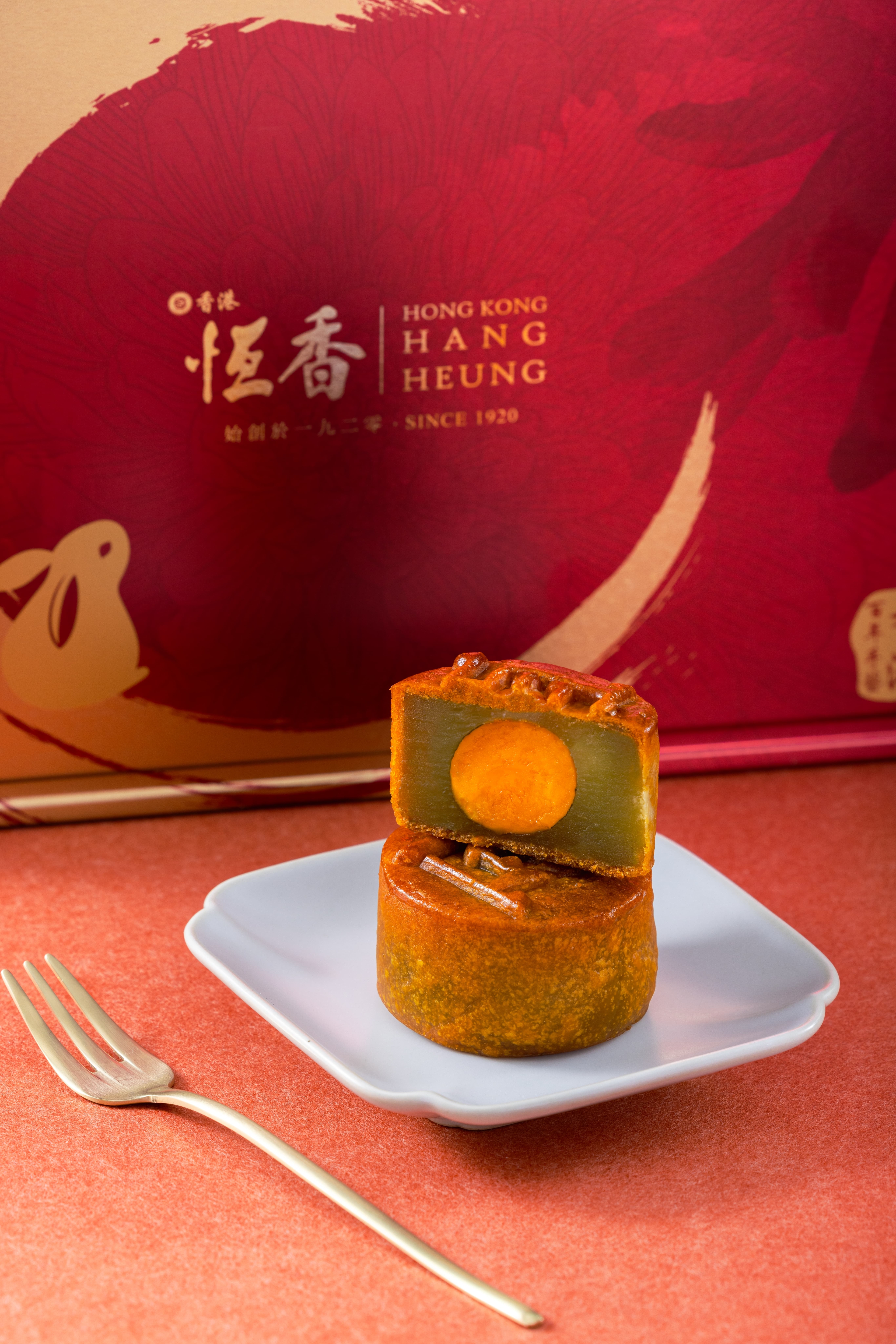 迷你蛋黃斑蘭月餅