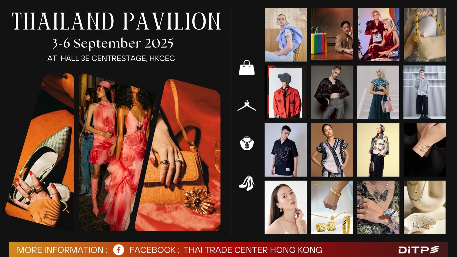 CENTRESTAGE 2025：THAILAND PAVILION