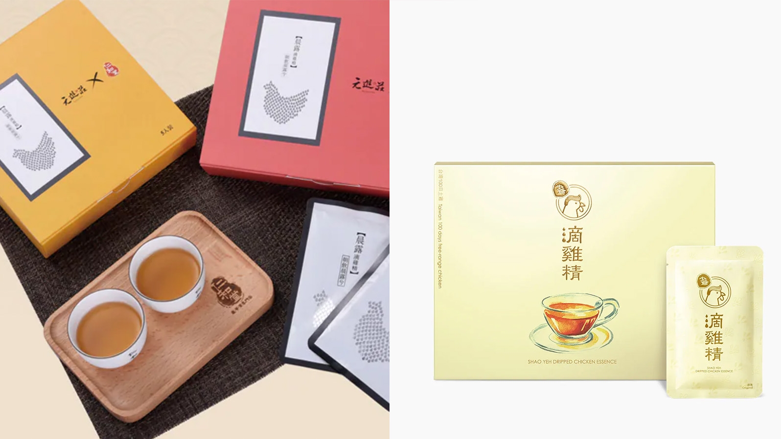 滴雞精功效,好處,幾時飲