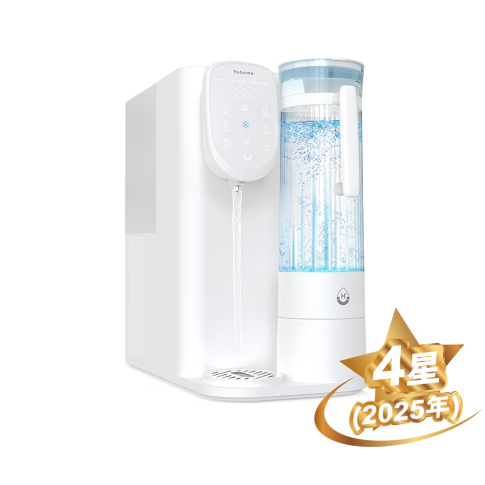 即熱水機,飲水機,消委會