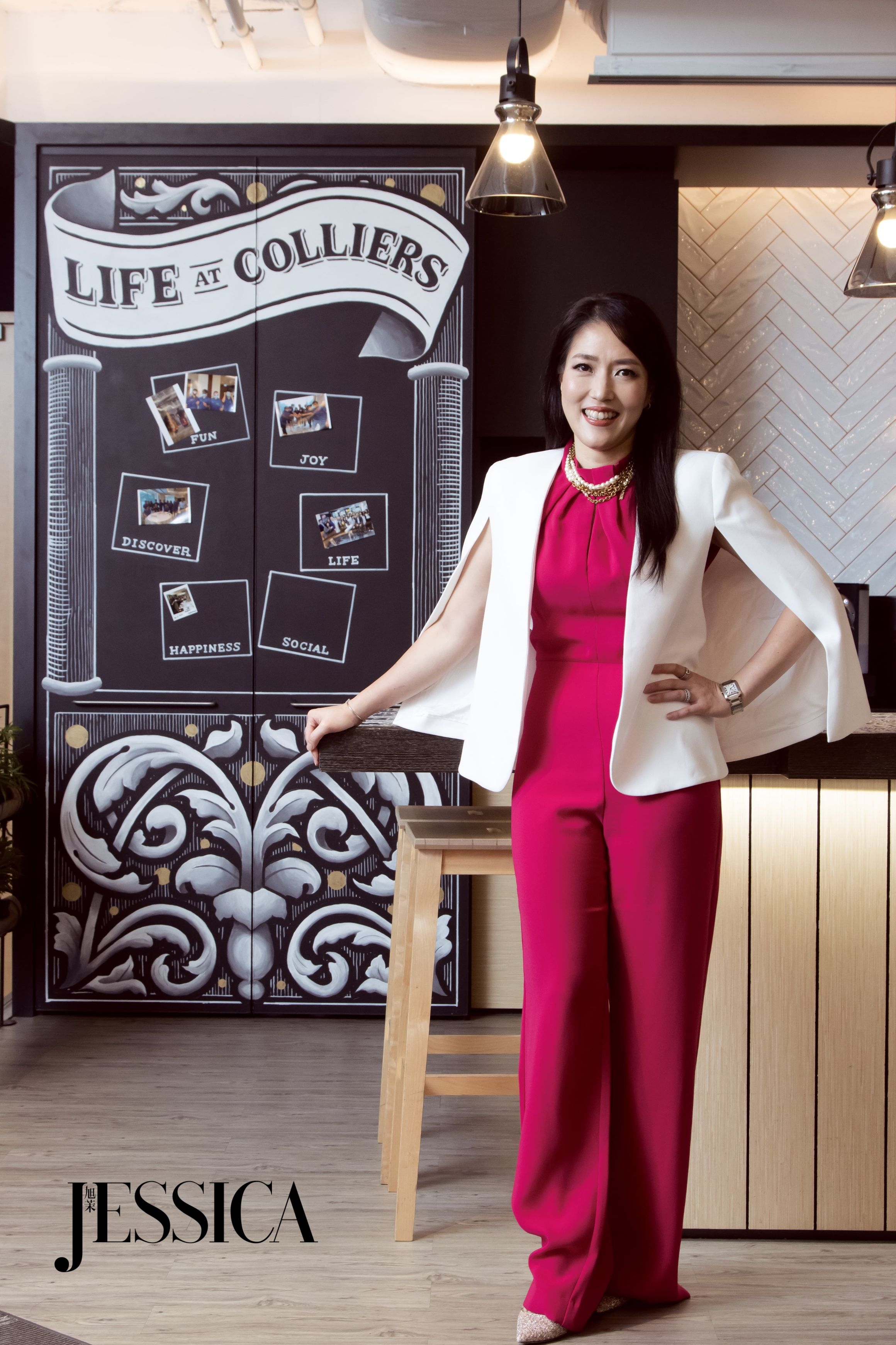 Hannah Jeong