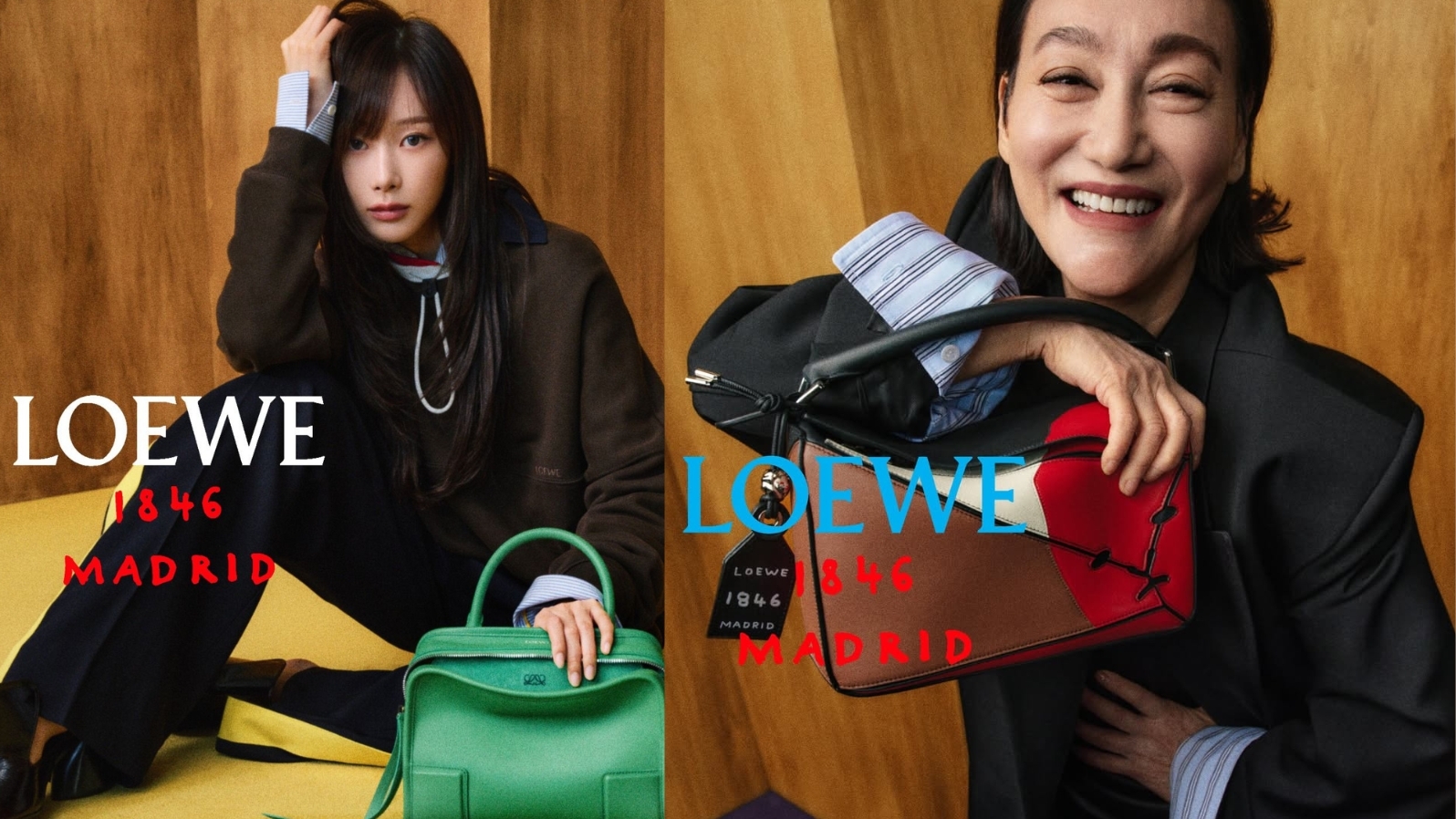 LOEWE180週年全新限定系列