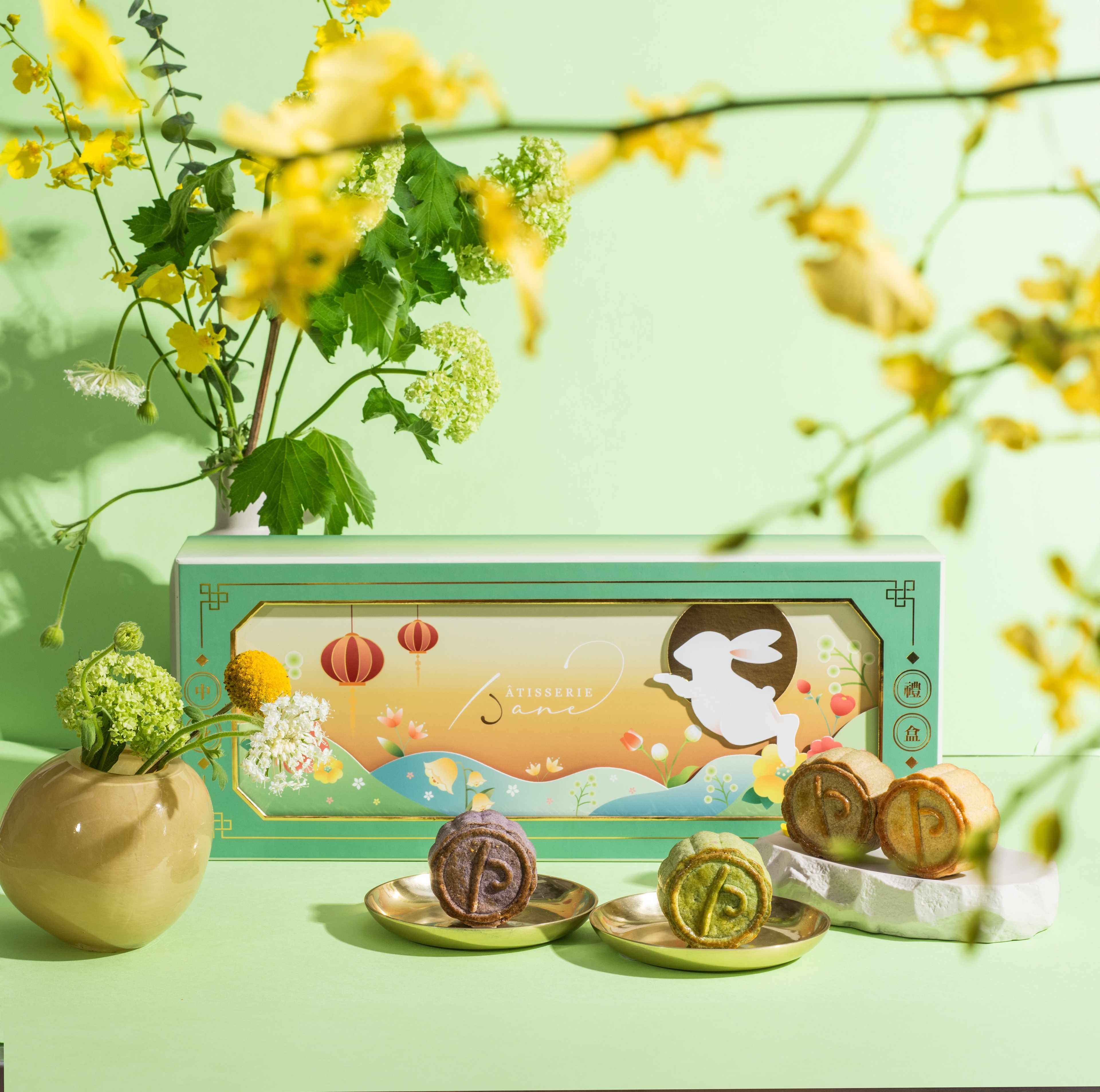 Pâtisserie Jane Mooncake 2023_「茗茶月餅」禮盒