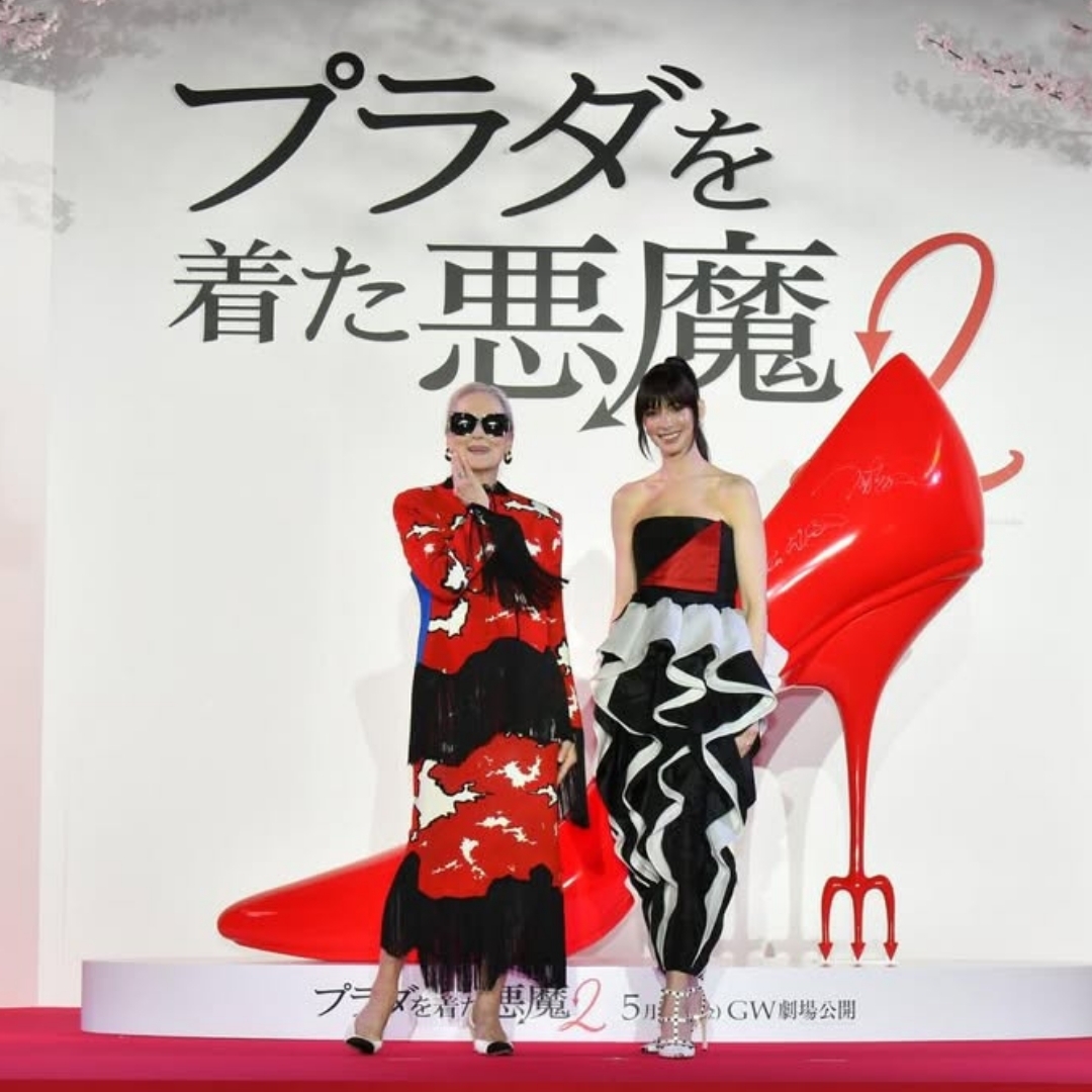 穿Prada的惡魔2 