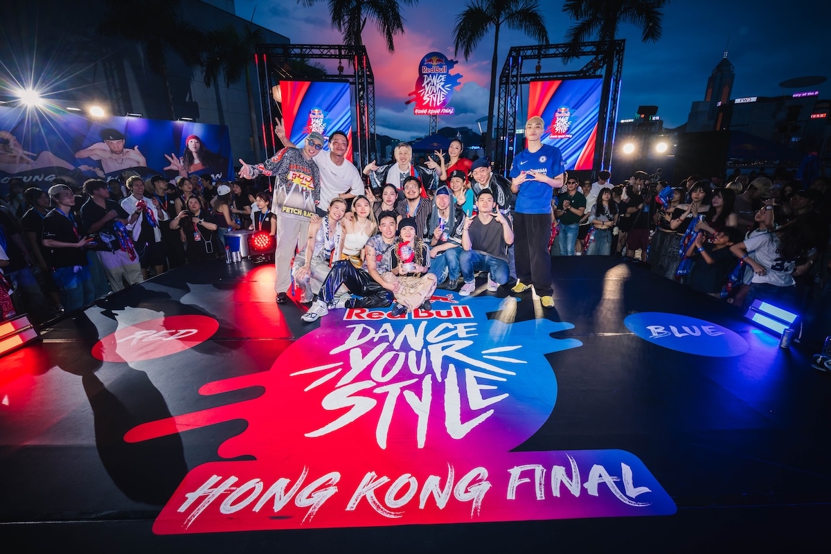 Red Bull Dance Your Style