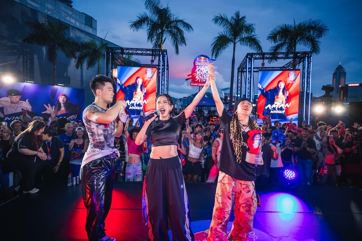 Red Bull Dance Your Style