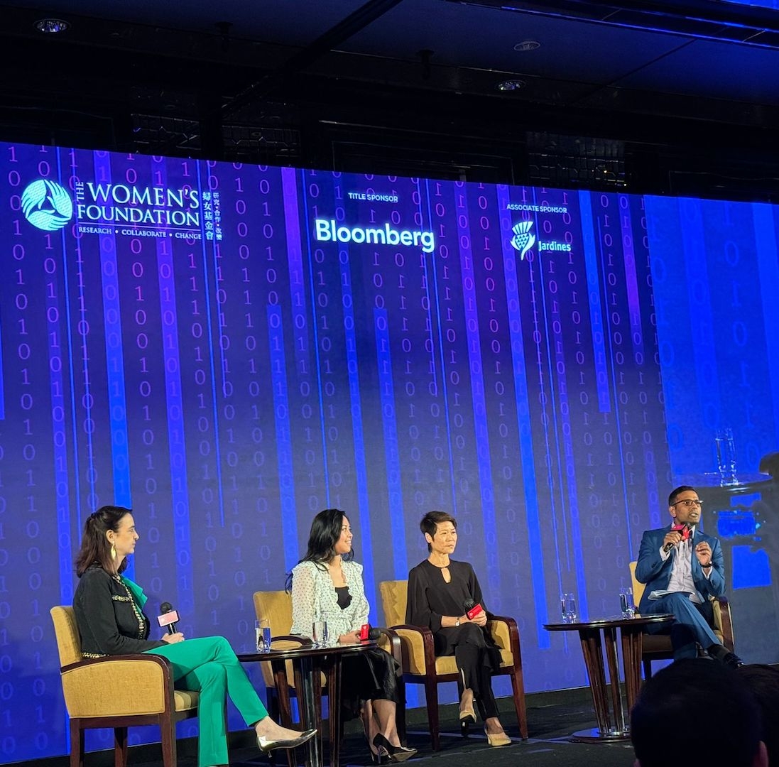 Embracing Inclusivity: Go Beyond the Binary Code