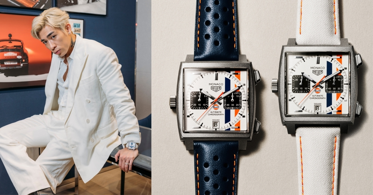 TAG Heuer ifc Mall專門店