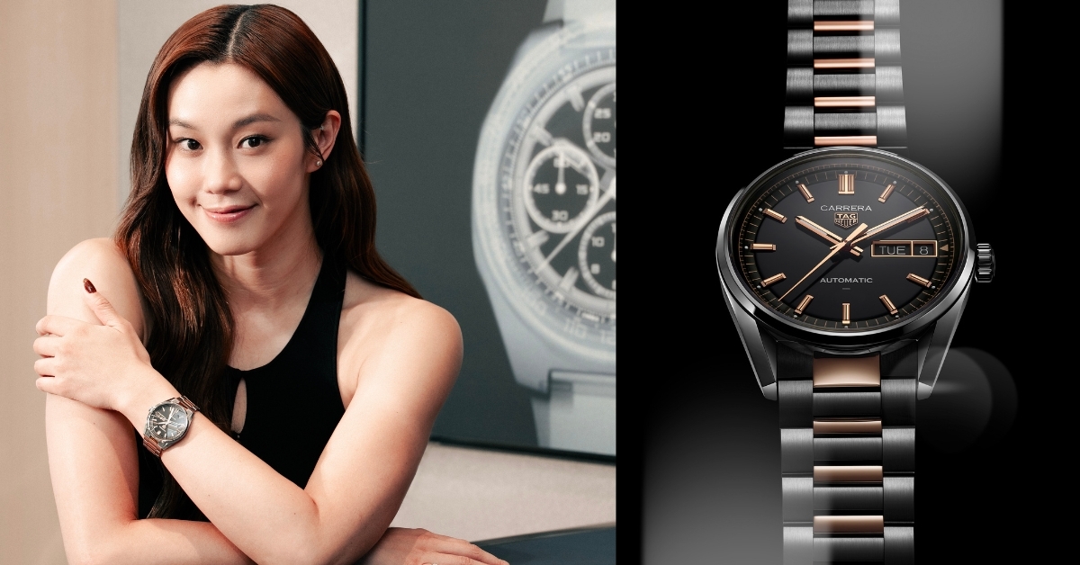 TAG Heuer ifc Mall專門店