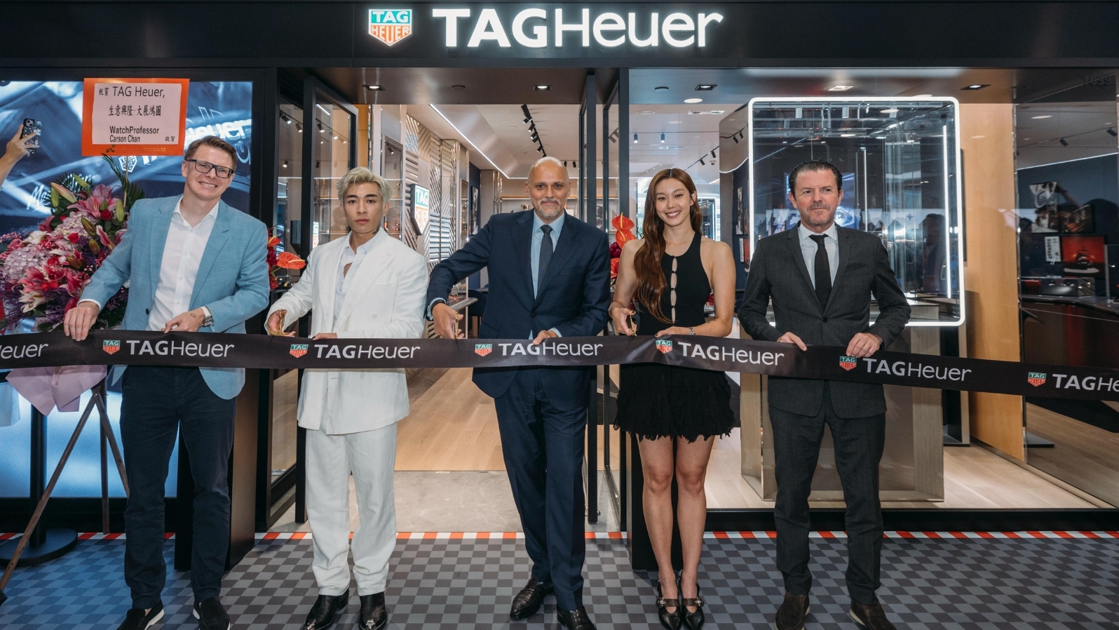 TAG Heuer ifc Mall專門店