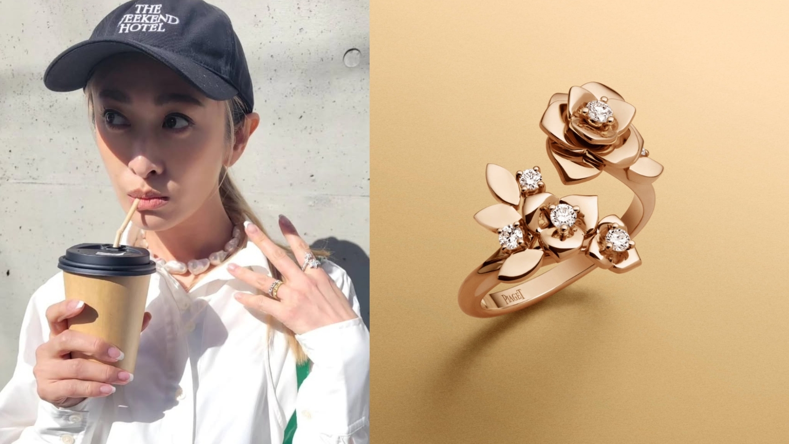 食指戴戒指象徵提升精神力量 Piaget