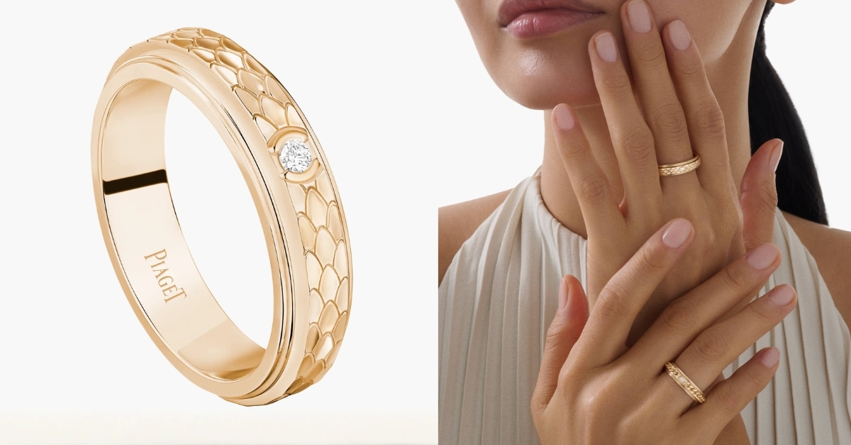 2026母親節禮物 Piaget