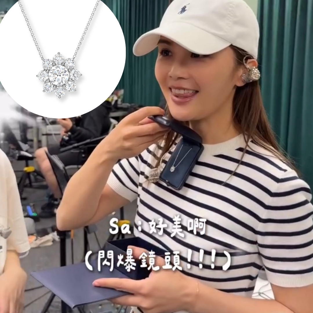 阿Sa結婚