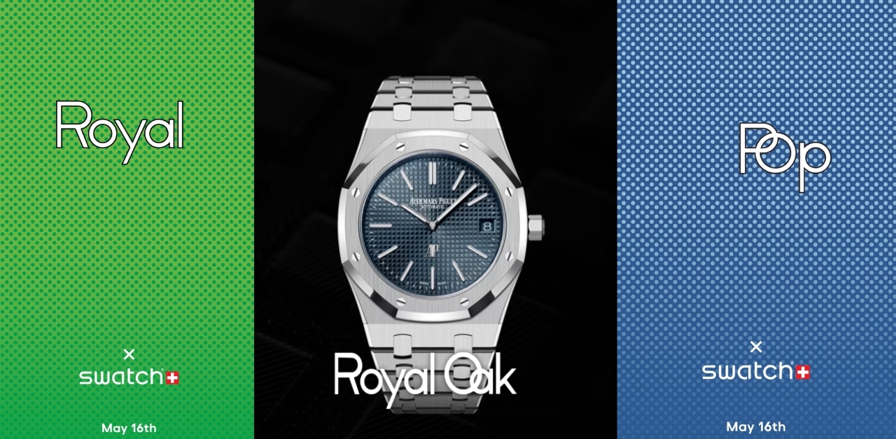 Swatch x AP 世紀聯乘 Royal Pop