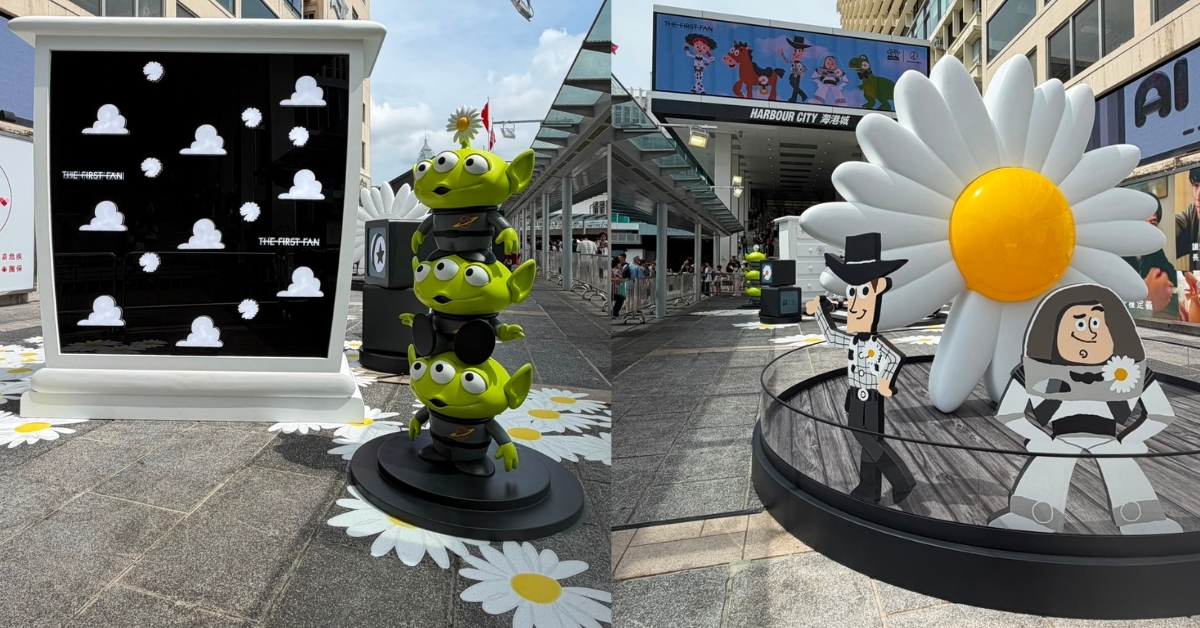 alt not available