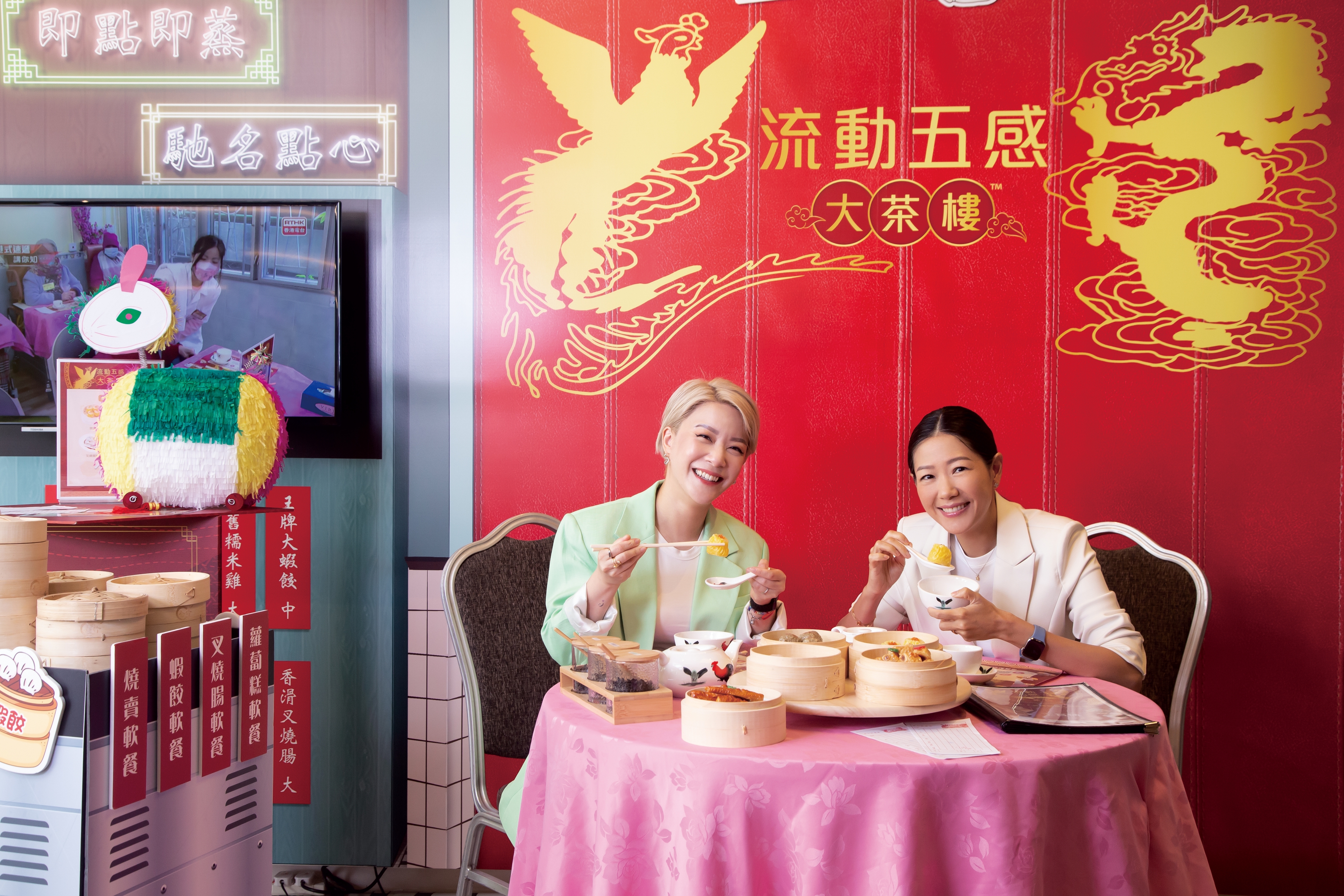 Gerontechnology and aging technology in Hong Kong 