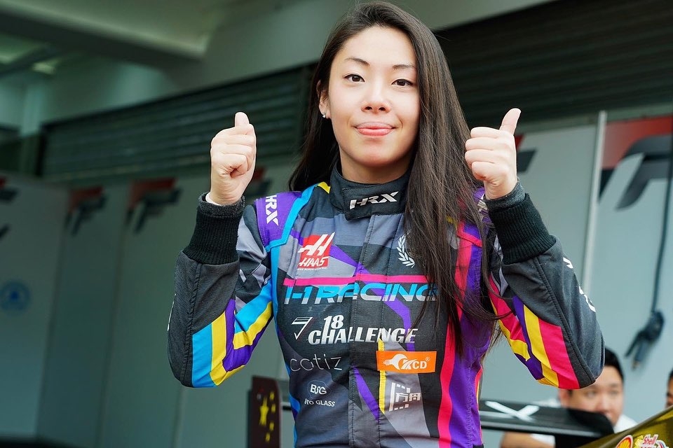 Vivian Siu