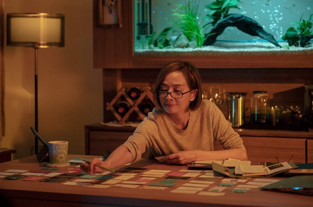 阿媽有咗第二個