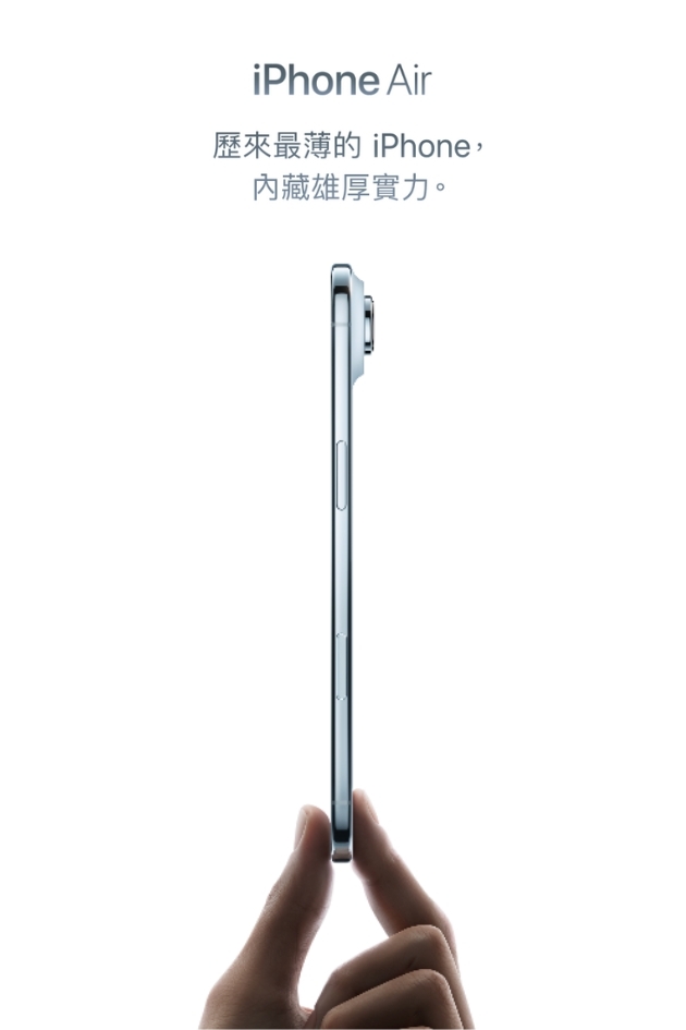alt not available
