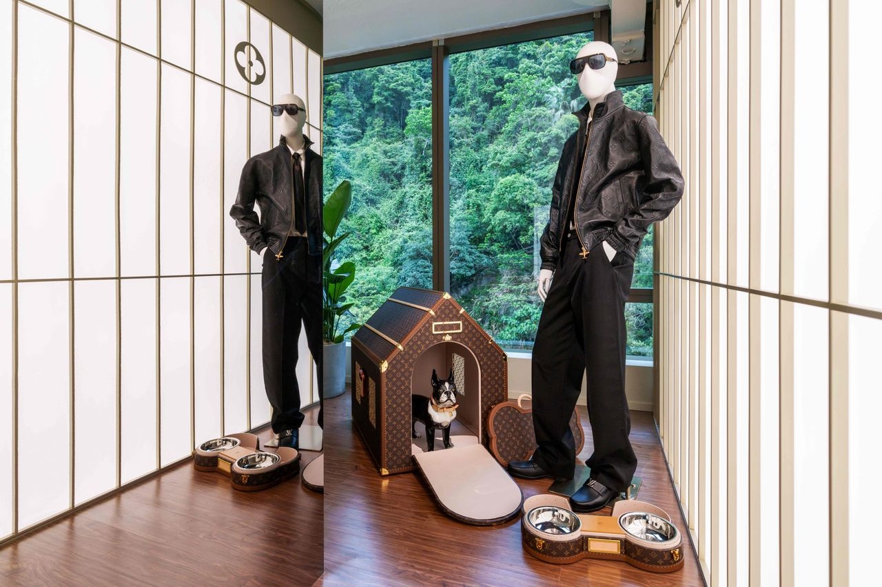 louis vuitton 2025 savoir rever