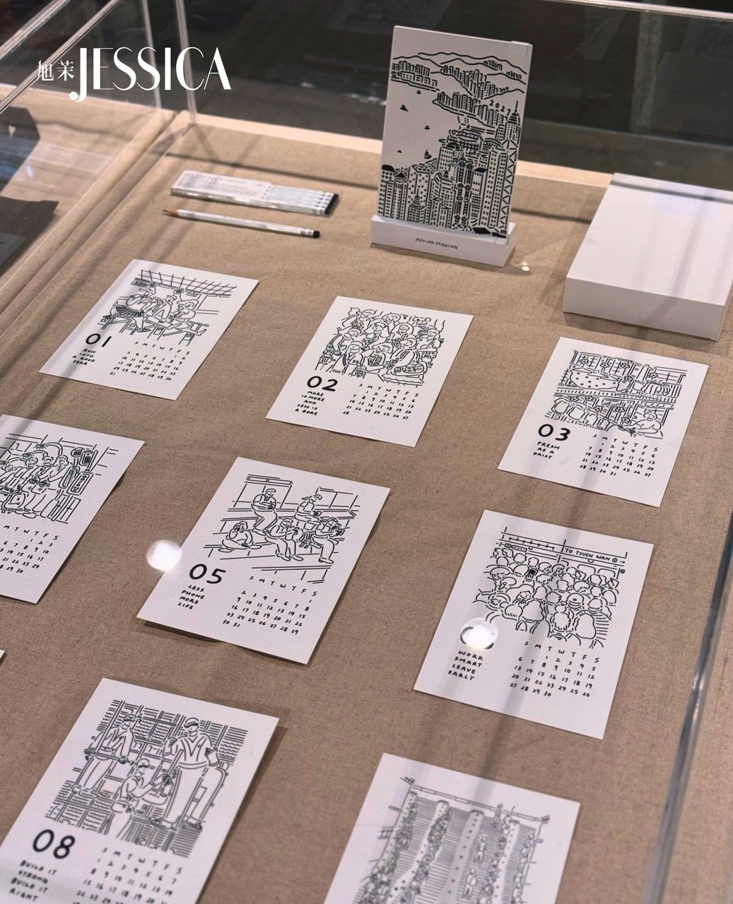 雷焯諾「城市的狀態」個展