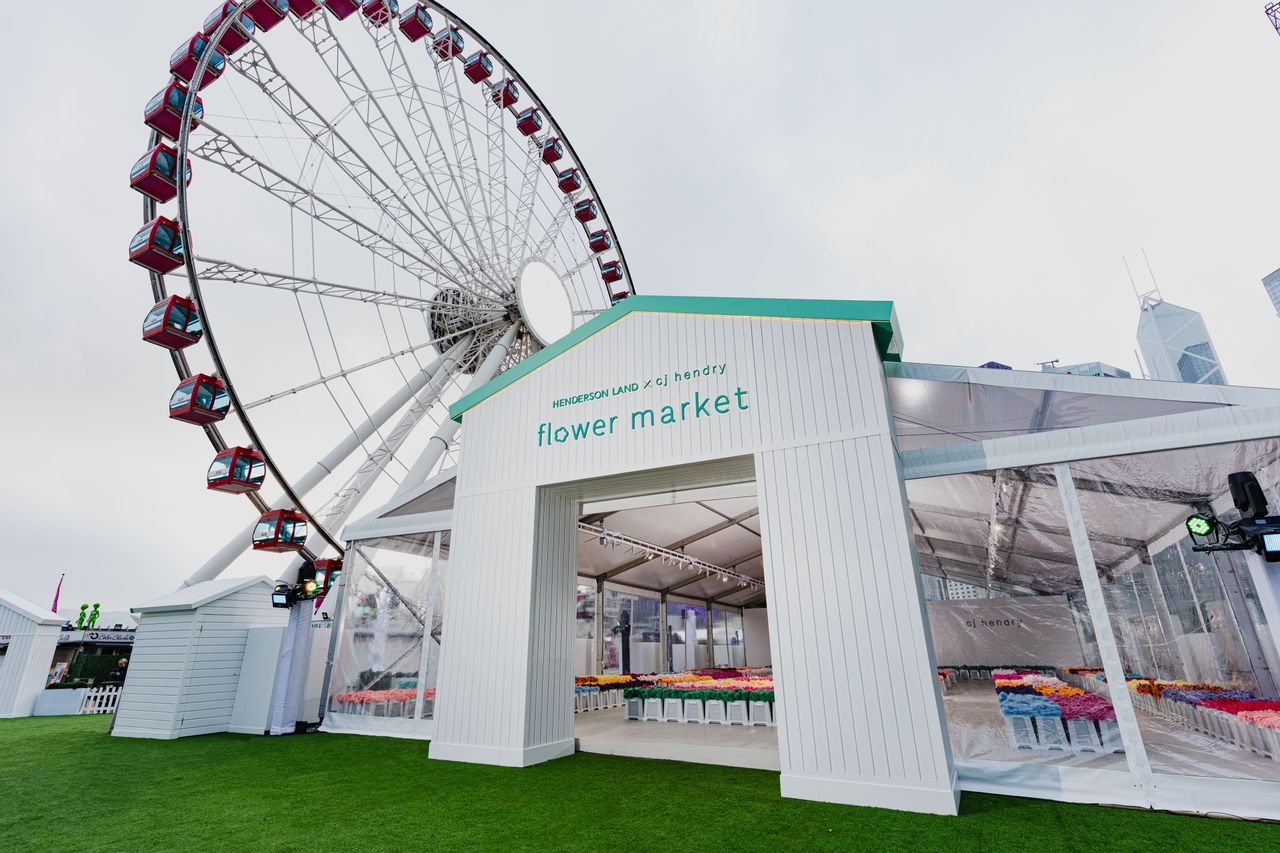 「Henderson Land x Cj Hendry Flower Market」將於3月19日首度登陸亞洲，假中環海濱舉行。