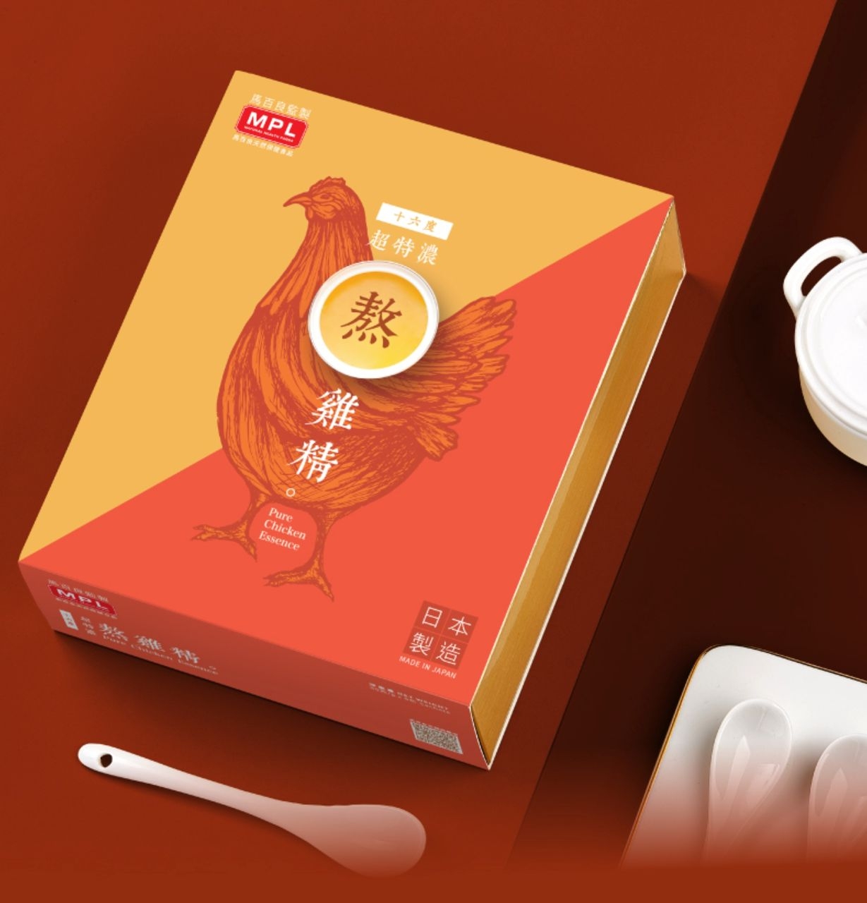 滴雞精好處,功效,消委會滴雞精