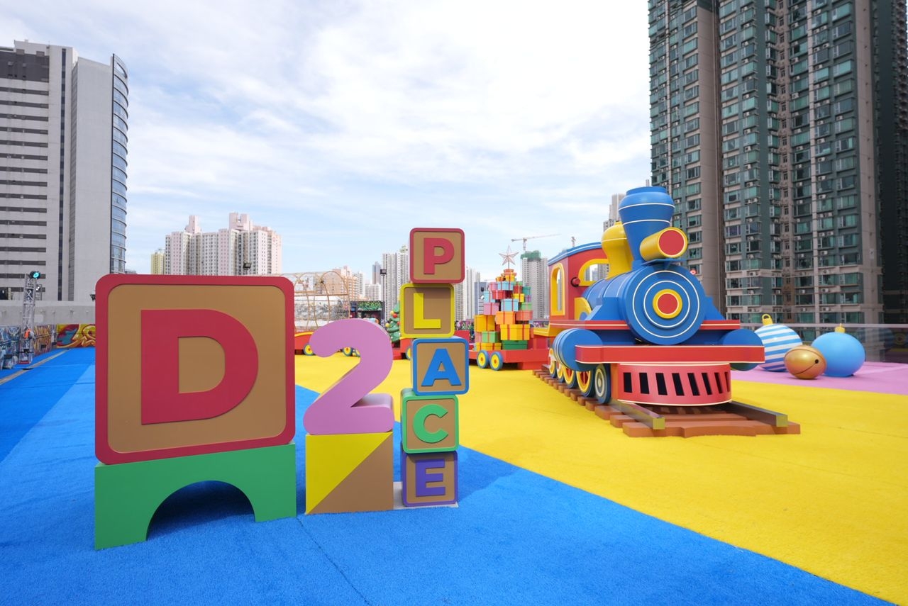 2025聖誕打卡地方