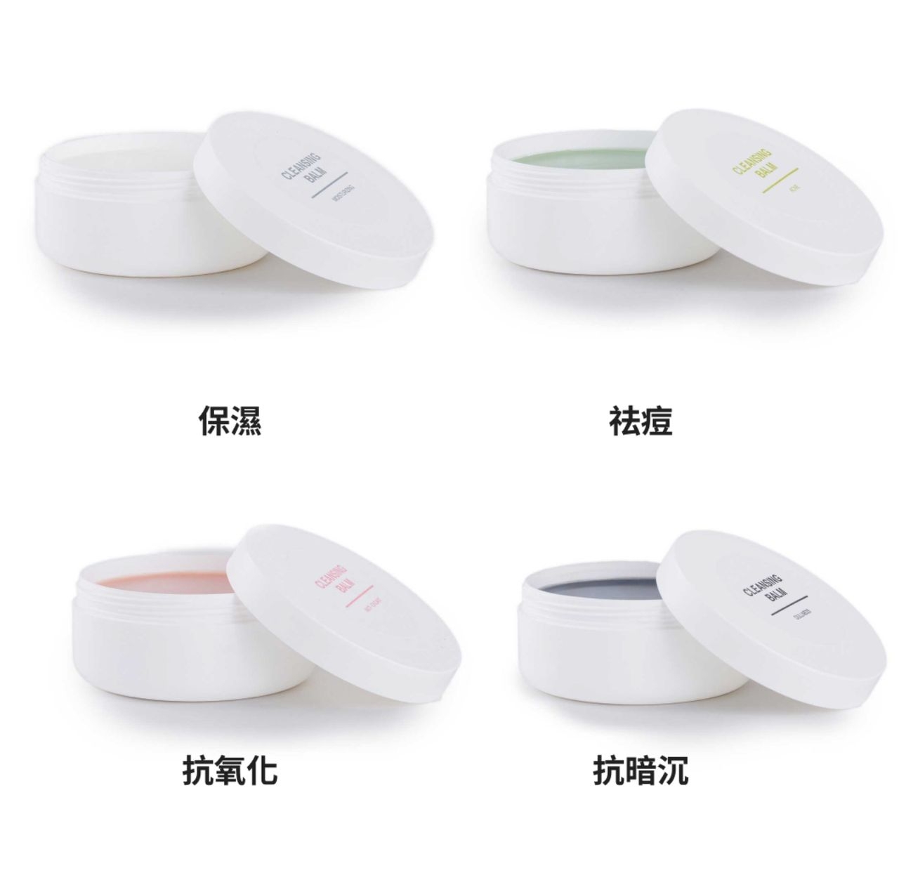 muji護膚品好用嗎,推介,無印良品護膚品推薦