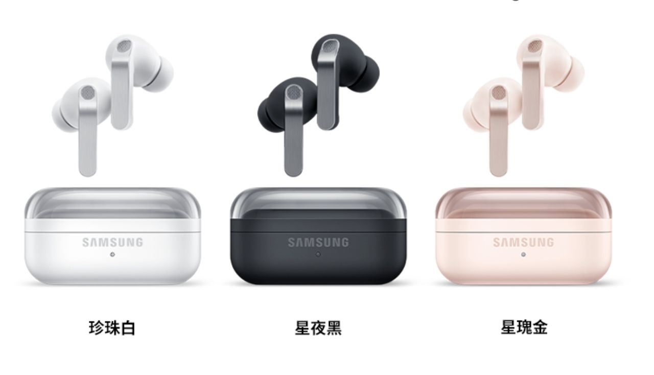 藍牙耳機推薦,通話,音質