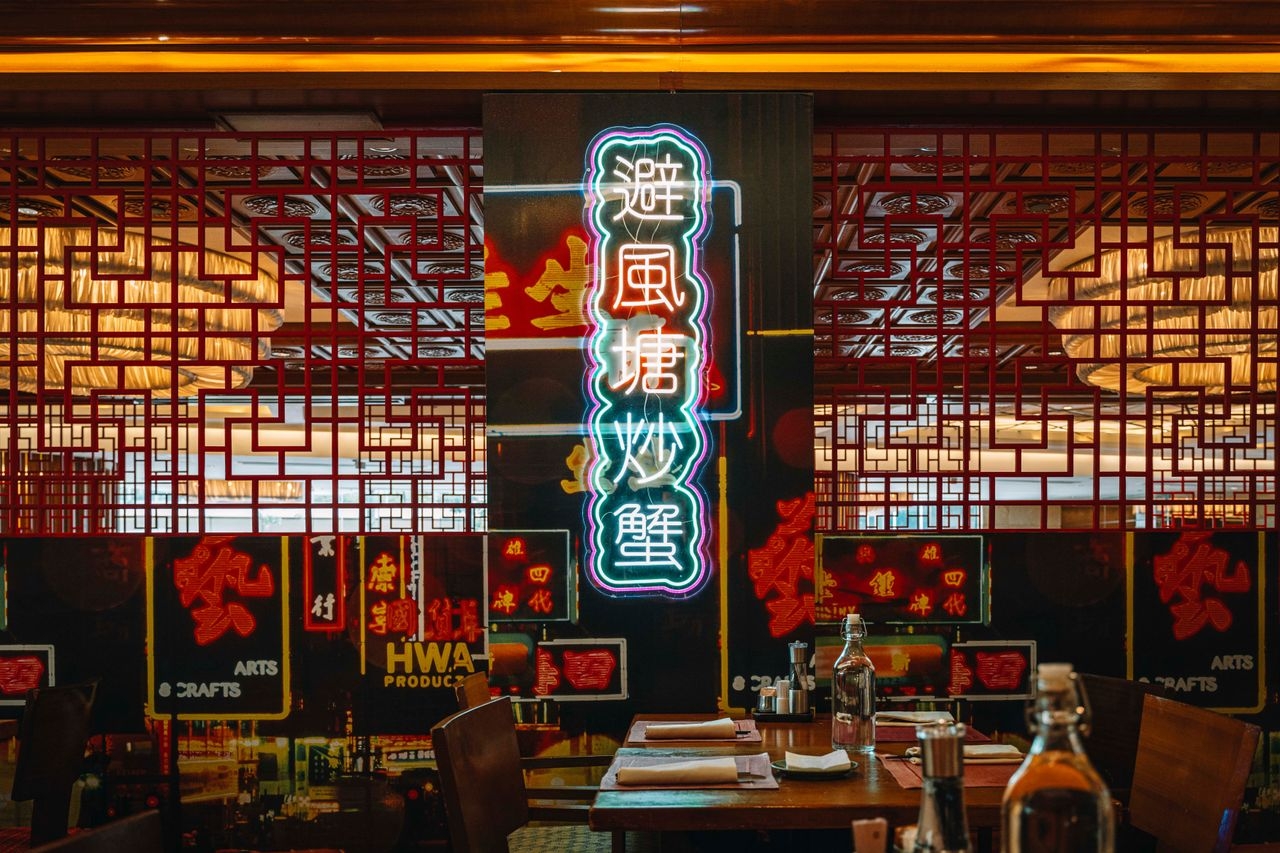 Café Kool咖啡廳