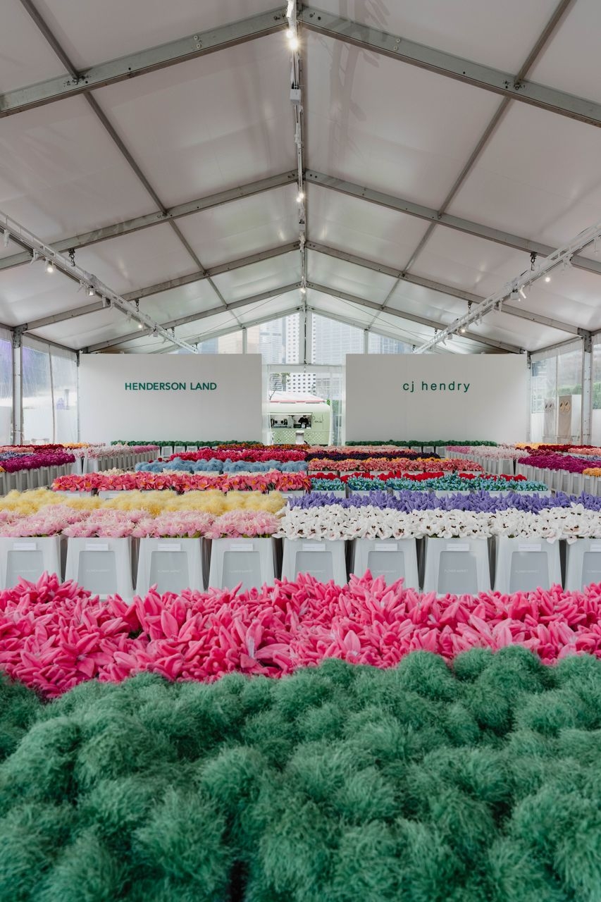 Henderson Land x Cj Hendry Flower Market