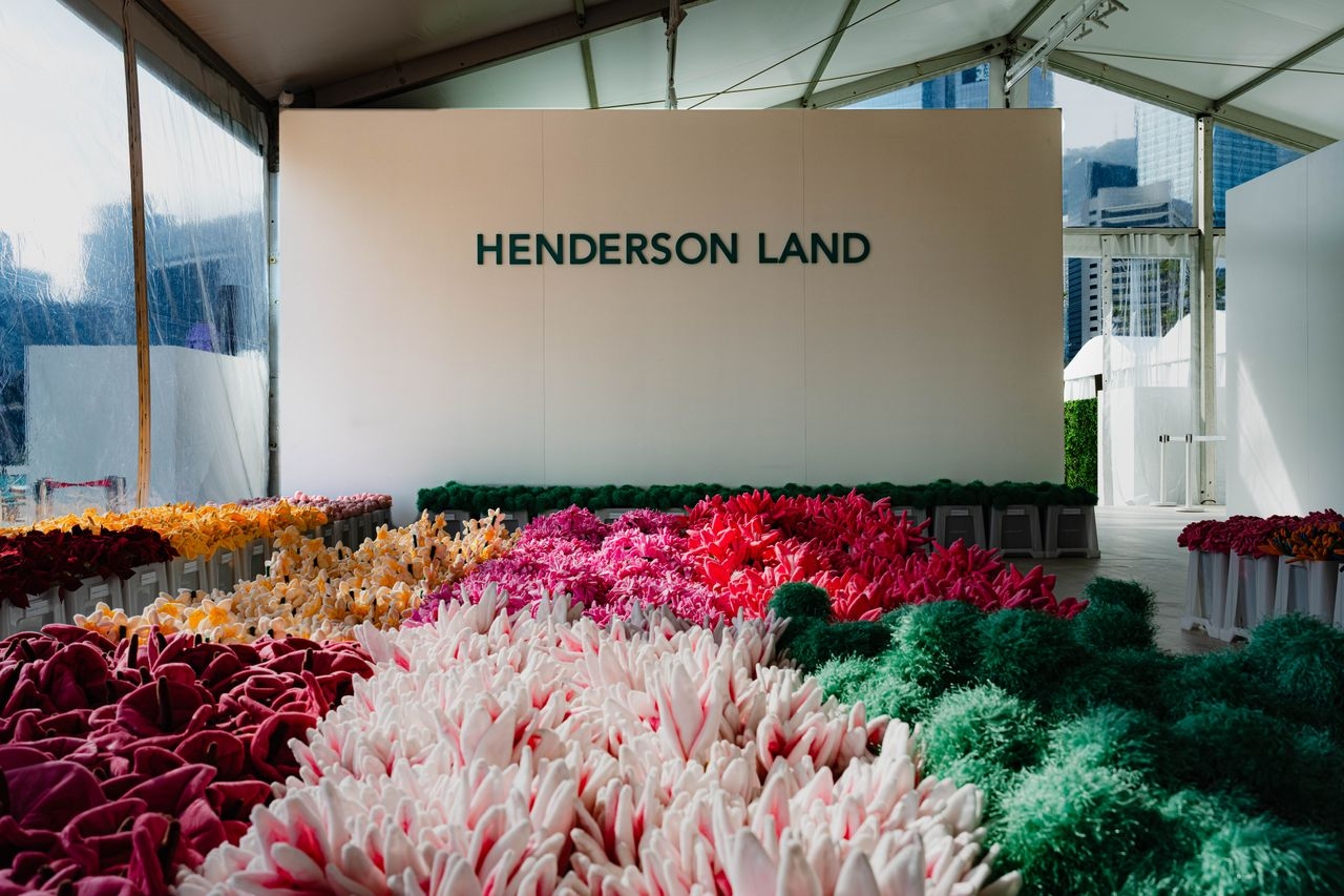 Henderson Land x Cj Hendry Flower Market