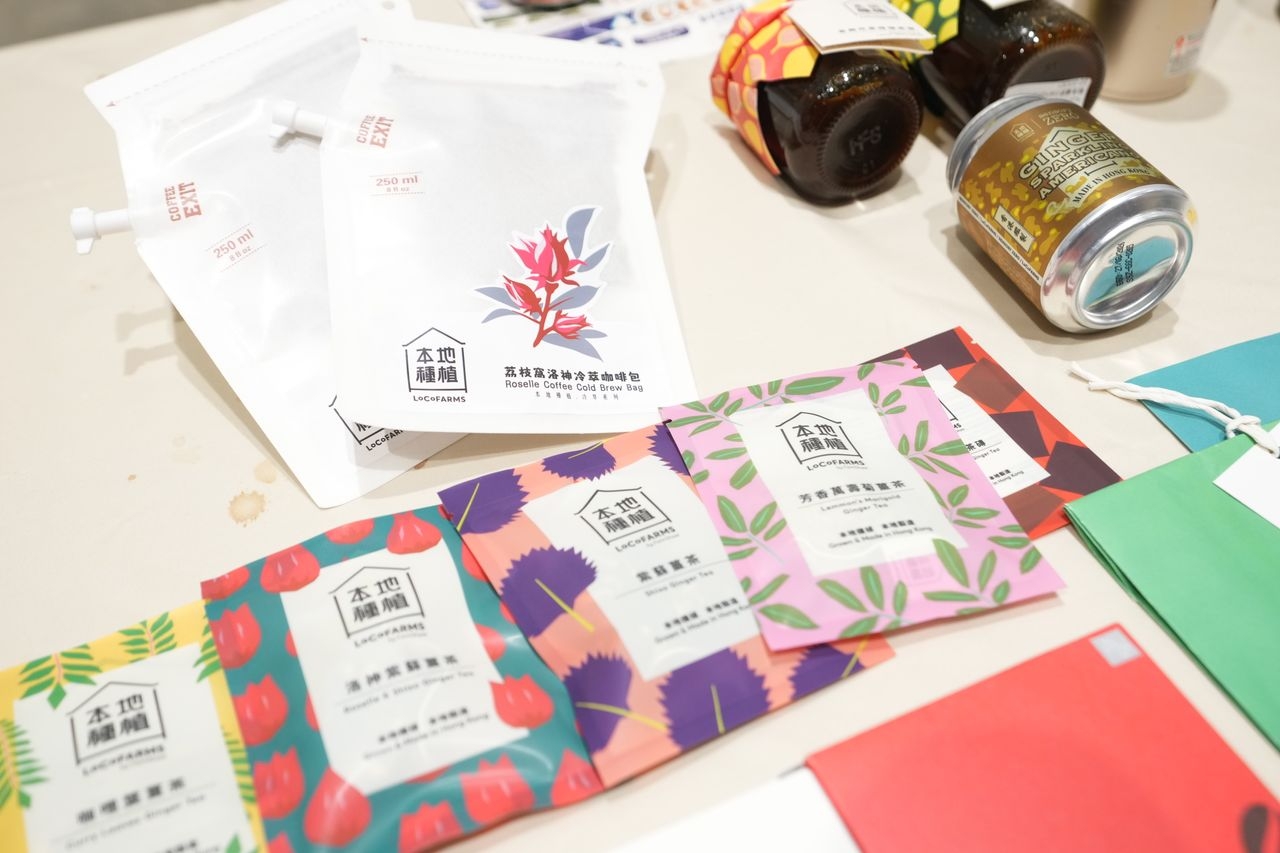 「咖啡」專區載譽歸來，有香港展商展示融合本地風味的咖啡產品。