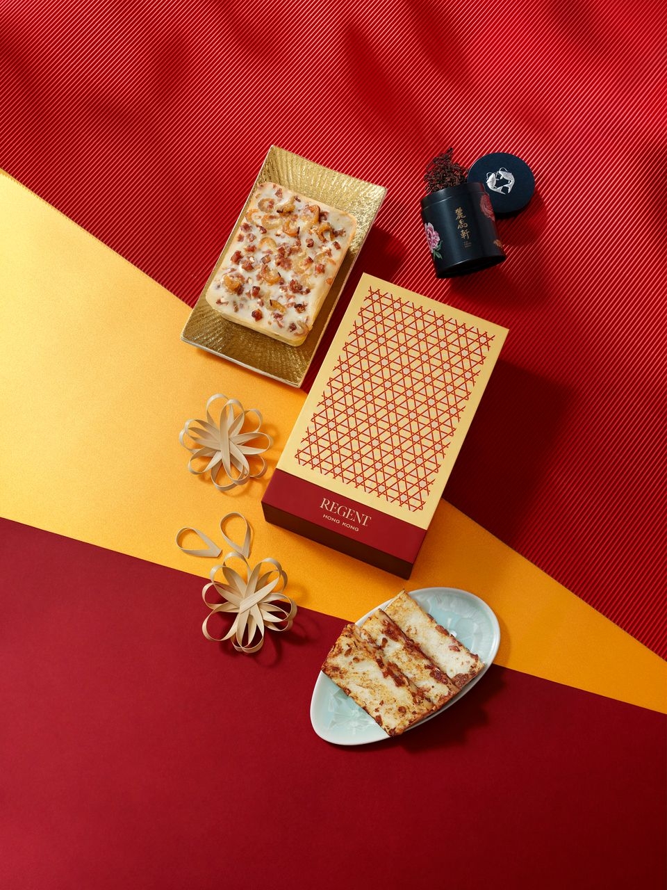 「香港麗晶酒店」臘味蘿蔔糕