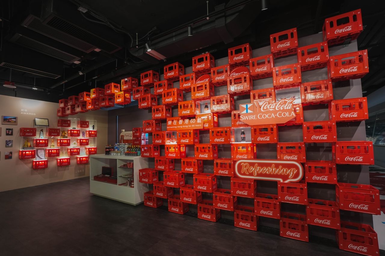 香港可口可樂博物館