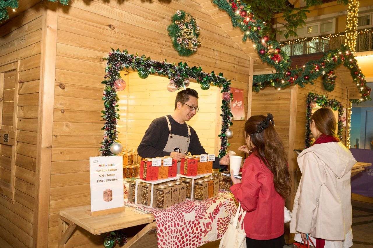 聖誕好去處,香港,愉景灣