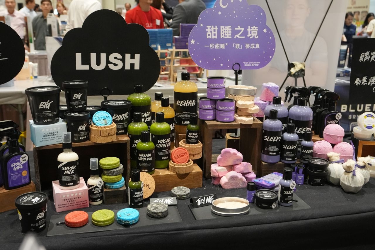 美與健生活博覽「Scentsation－聞香知趣」展區載譽歸來，為參觀人士帶來全方位感官體驗。
