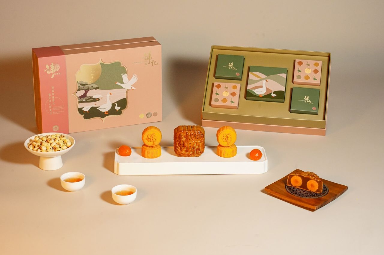 「賞月」月餅禮盒__APPRECIATE_ Mooncake Set