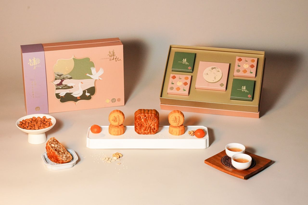 「追月」月餅禮盒__CHASE_ Mooncake Set