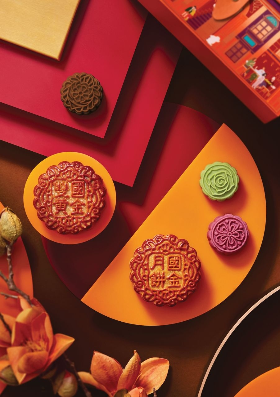 Cuisine Cuisine - 五福臨門月餅 Five Fortunes Mooncakes