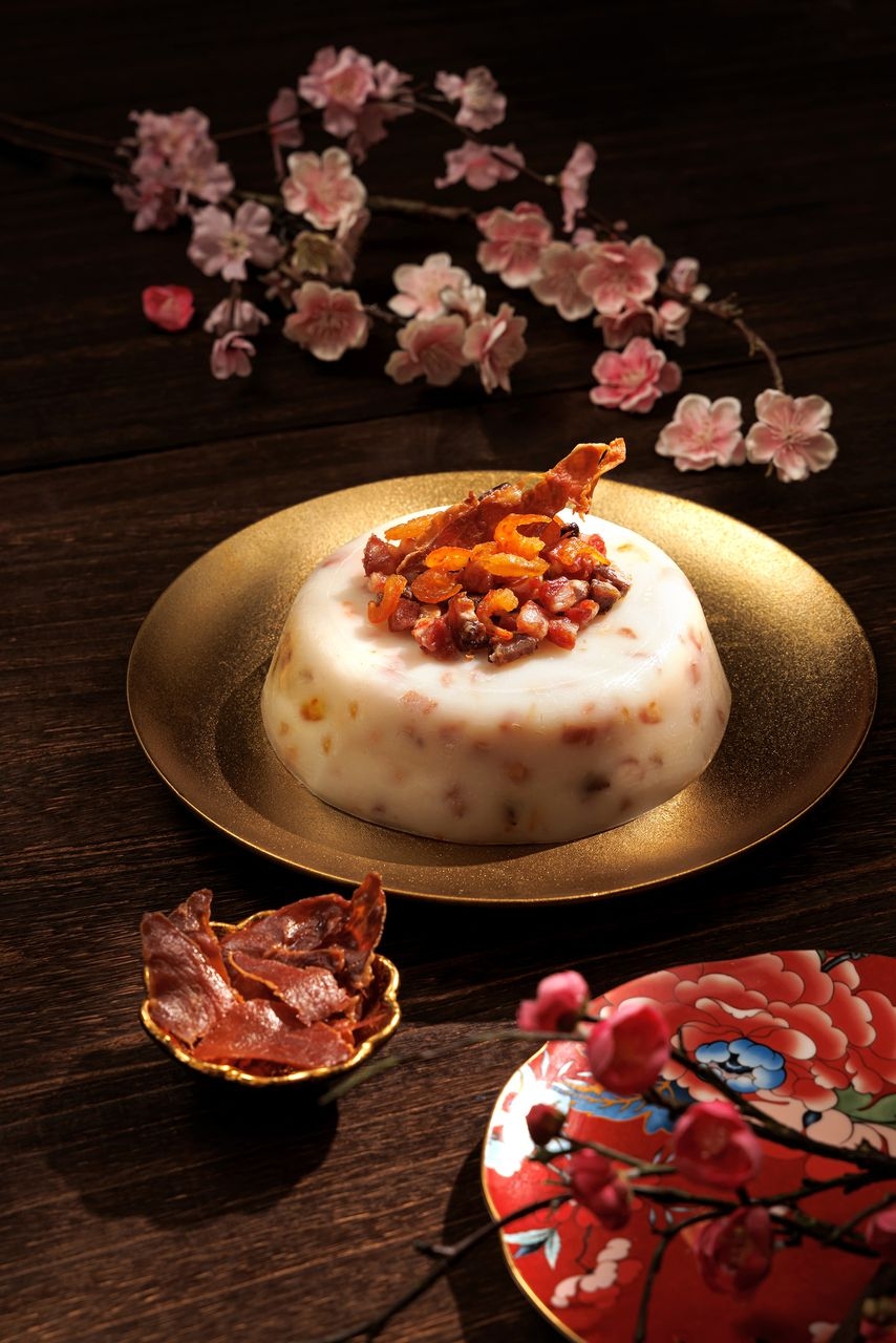 「國金軒」巴馬金腿蘿蔔糕