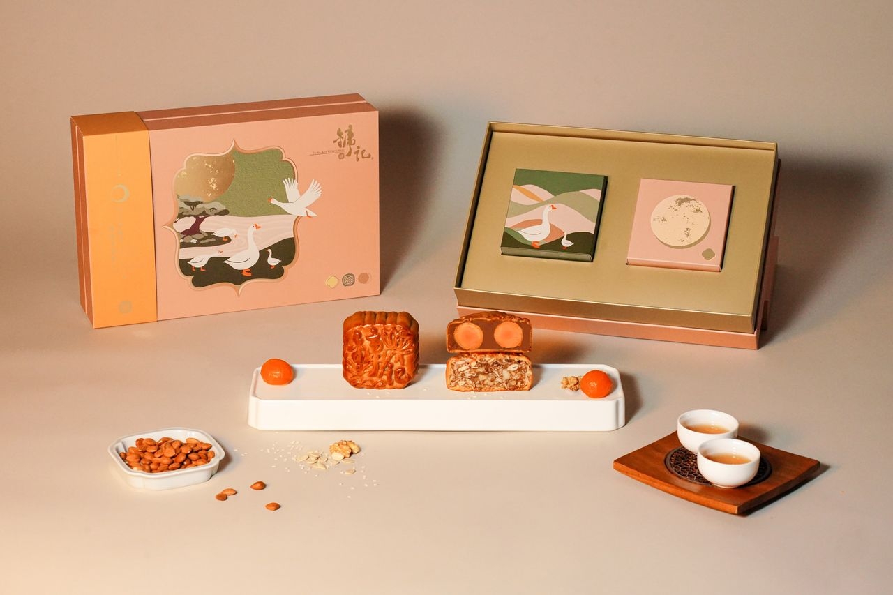 「迎月」月餅禮盒__EMBRACE_ Mooncake Set