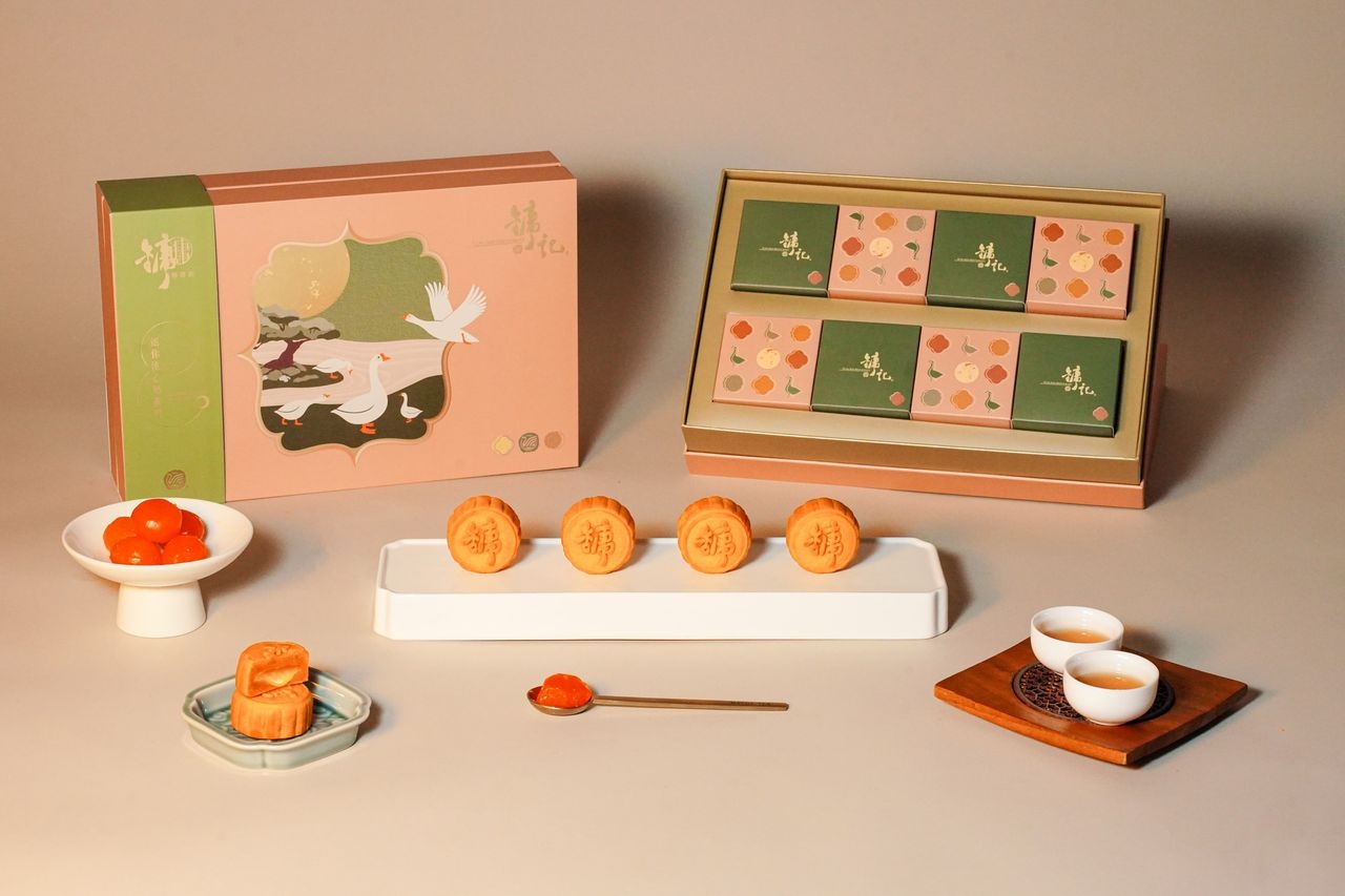 「滿月」月餅禮盒__ENRICH_ Mooncake Set 