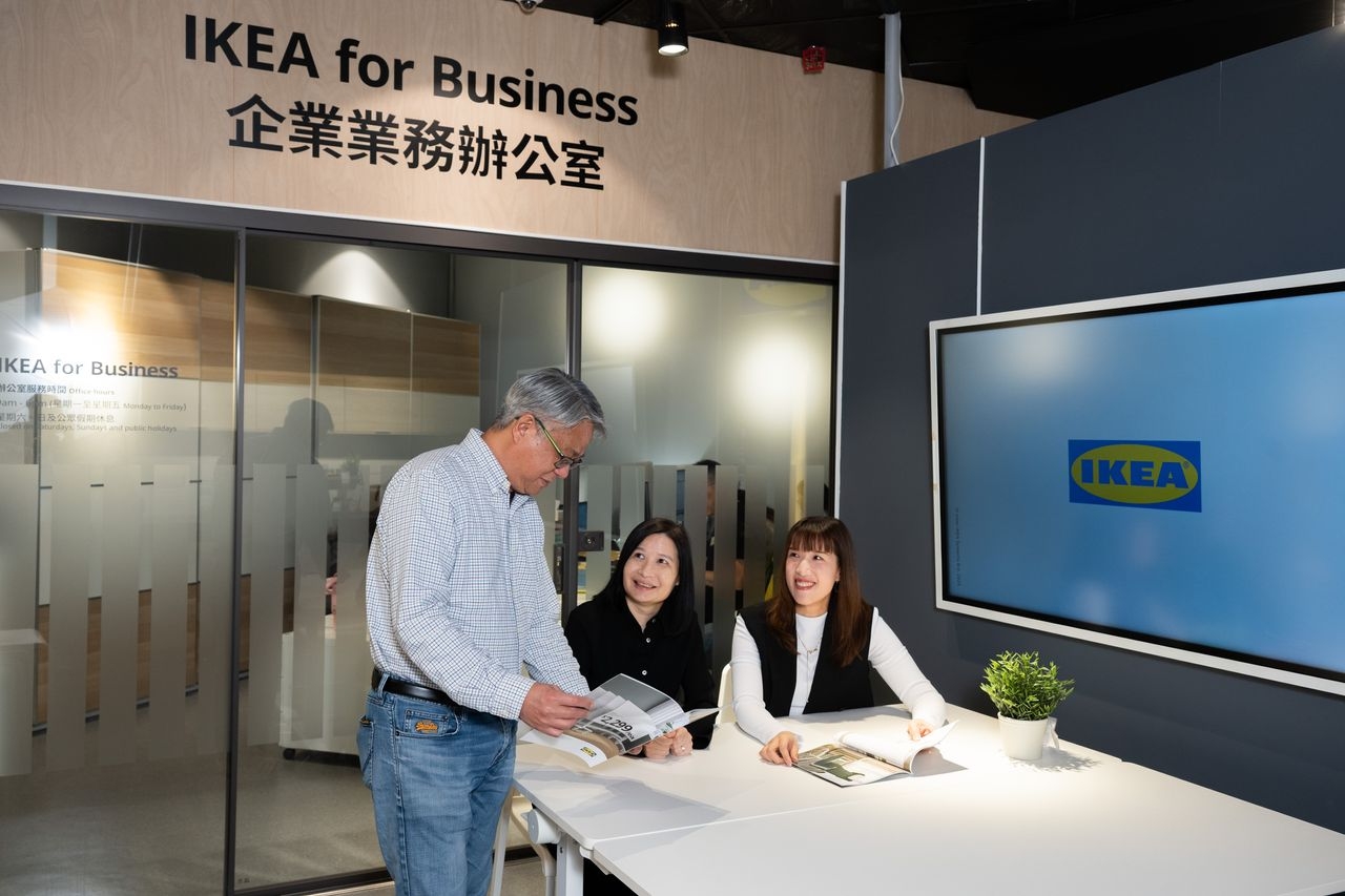 專訪IKEA香港核心成員