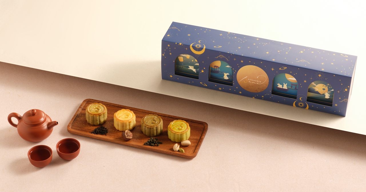 Pâtisserie Jane堅果茶饌奶黃月餅禮盒