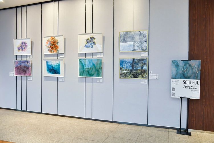 歐美萍 Prudence Au「心海曙光」個展